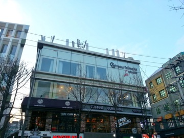 The Eat Your Kimchi studio building in Hongdae